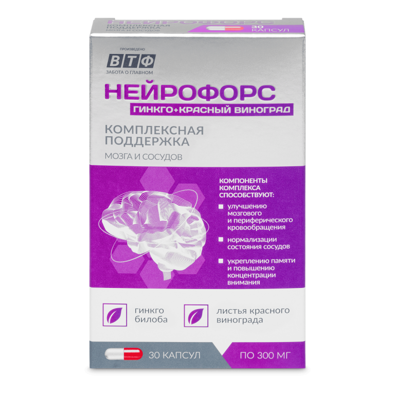 изображение продукта Нейрофорс Гинкго + красный виноград